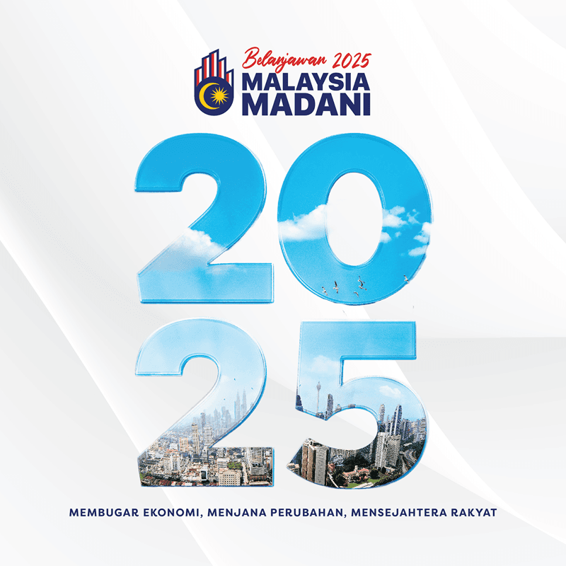 Kulit Belanjawan 2025